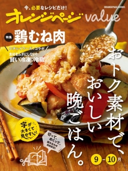 item1