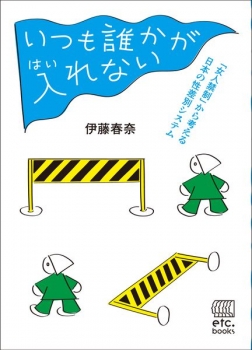 item1