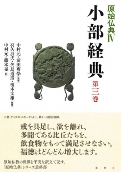 item1