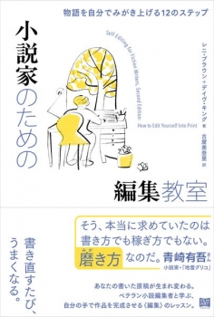 フィルムアート社 | BookCellar