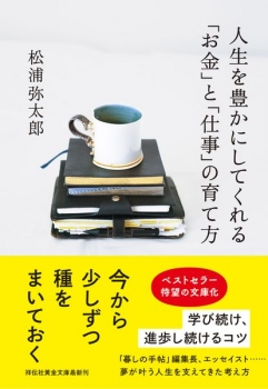 item1