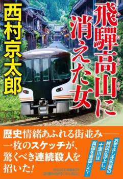 item1