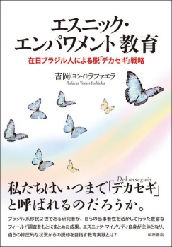 item1