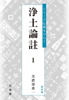 item1