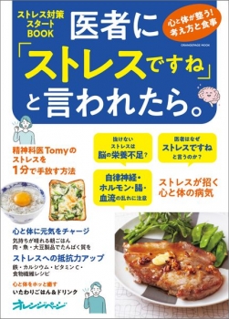 item1