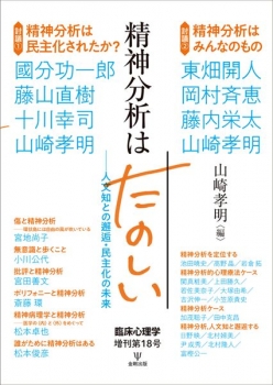 item1