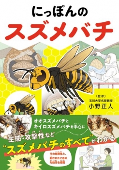 item1