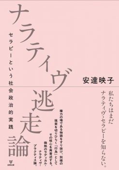 item1