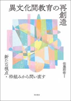 item1