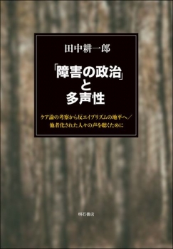 item1