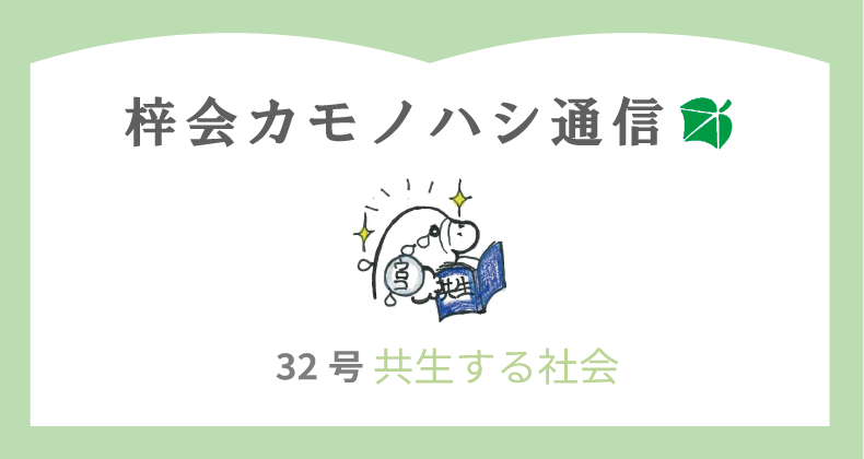 item1