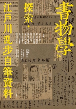 item1