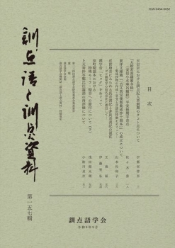 item1
