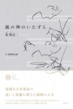 item1