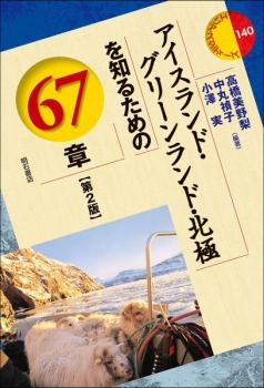 item1