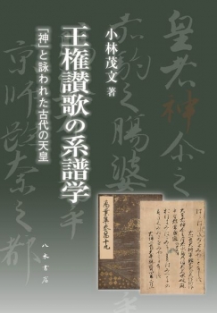 item1