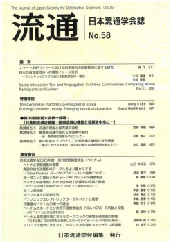 item1