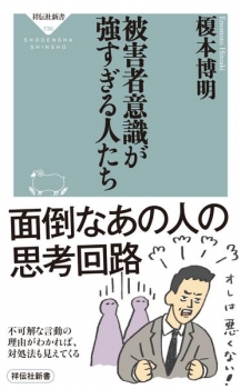 item1