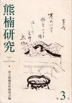 item1