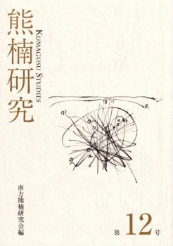 item1