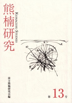 item1