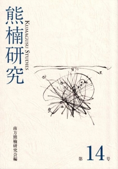 item1