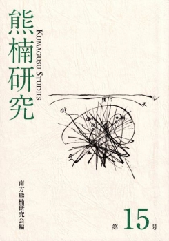 item1