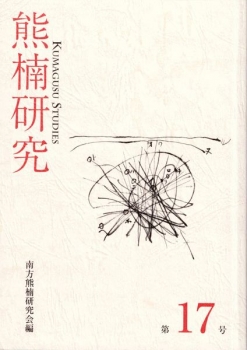 item1