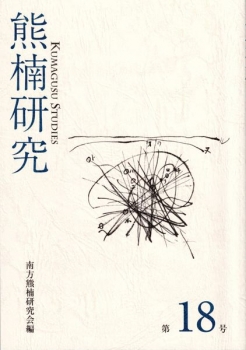 item1