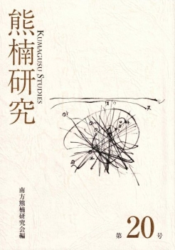 item1