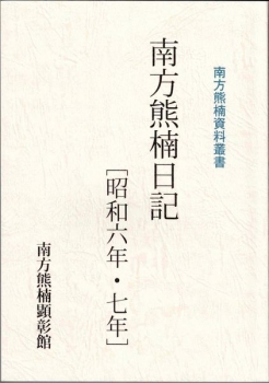 item1