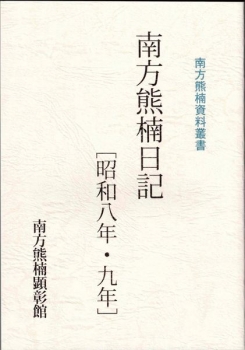 item1