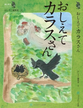 item1