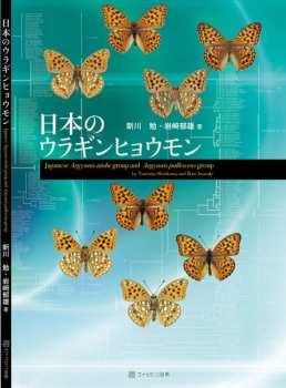 item1