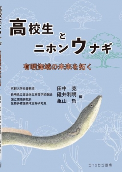 item1