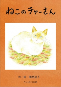 item1