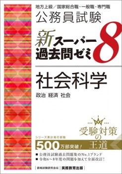 item1