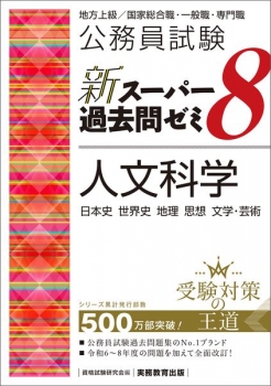 item1