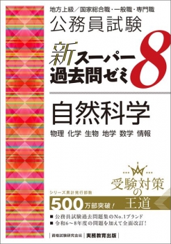 item1