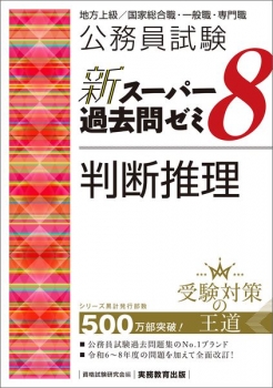 item1