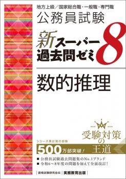 item1