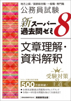 item1
