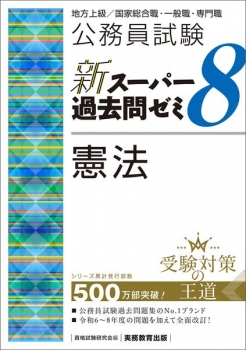 item1