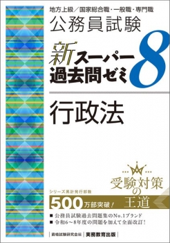 item1