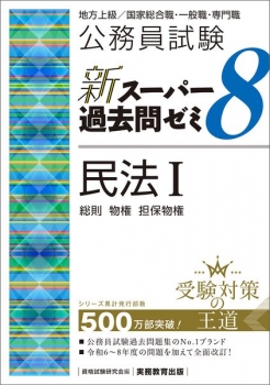 item1