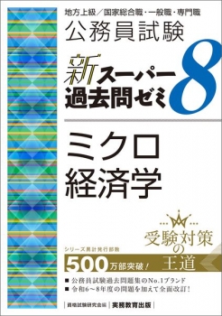 item1