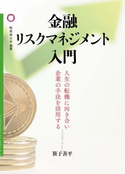 item1