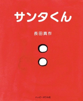 item1