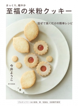 item1