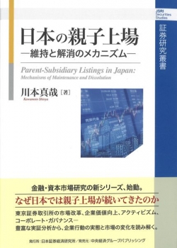 item1